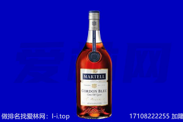 色尼区马爹利回收.jpg