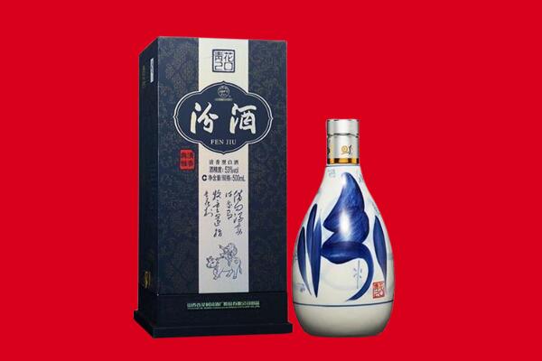 色尼区回收汾酒.jpg