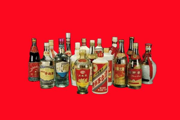 色尼区回收十八老酒.jpg